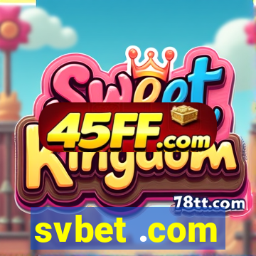 svbet .com